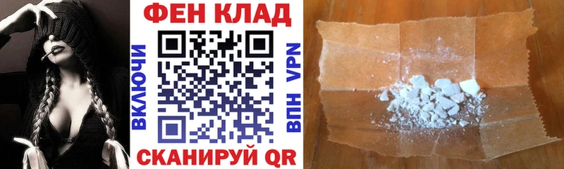 Amphetamine Premium  ссылка на мегу ONION  Нижнеудинск  купить наркоту 