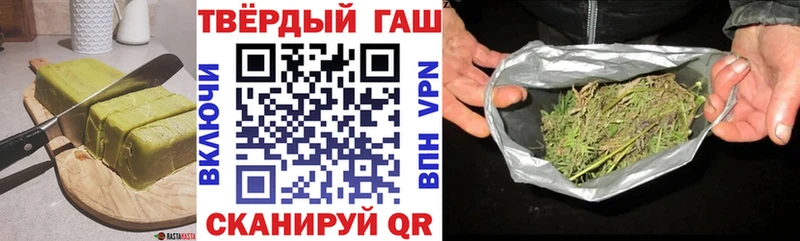 ссылка на мегу как войти  Нижнеудинск  Еда ТГК марихуана 