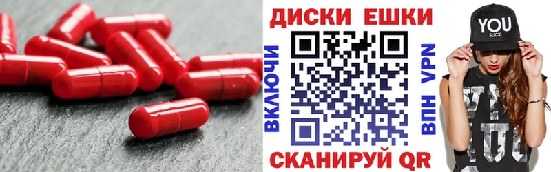 ЭКСТАЗИ Punisher  darknet Telegram  Нижнеудинск 
