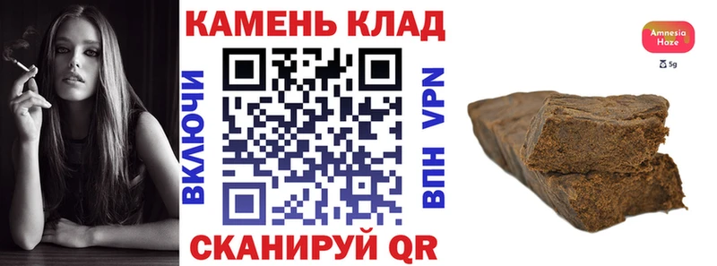 kraken маркетплейс продажа наркотиков Нижнеудинск ГАШ 40% ТГК