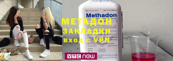 дмт Алексеевка
