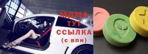дмт Алексеевка