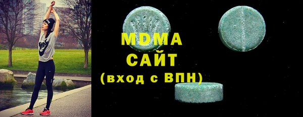 дмт Алексеевка