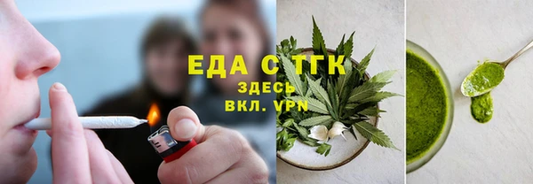 гидропоника Алзамай