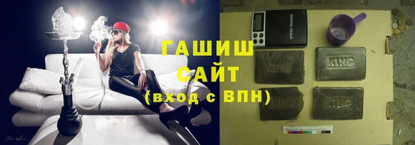гидропоника Алзамай
