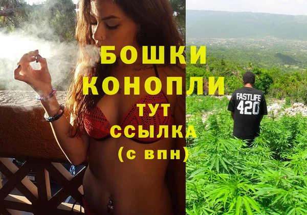 соль курить ск Арсеньев