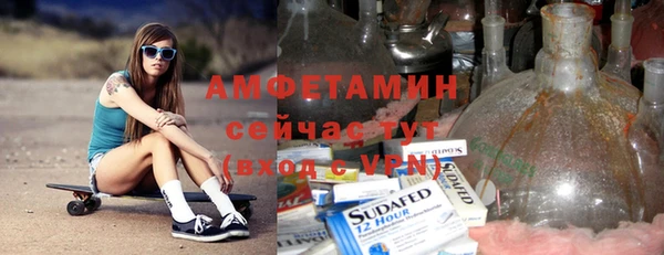 кокаин премиум Алексин