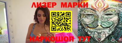 метадон Гусиноозёрск