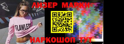 метадон Гусиноозёрск
