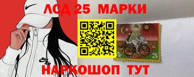 метамфетамин Гусь-Хрустальный
