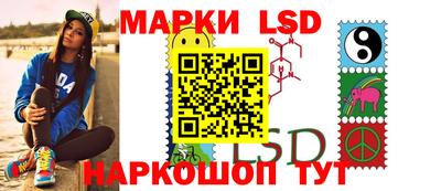 метамфетамин Гусь-Хрустальный