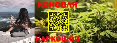 метадон Гусиноозёрск