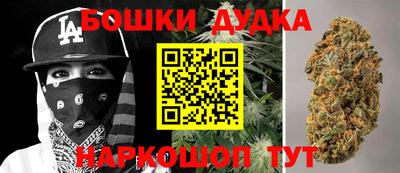 метадон Гусиноозёрск