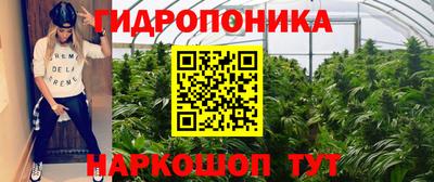 кокаин премиум Гусев