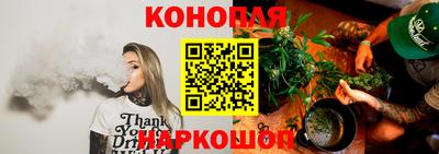 метадон Гусиноозёрск
