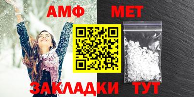 кокаин премиум Гусев