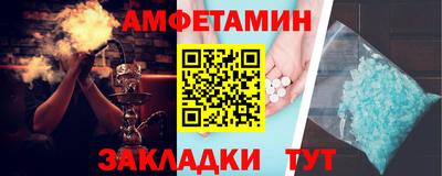 кокаин премиум Гусев