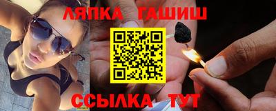 кокаин премиум Гусев