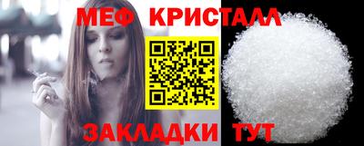 кокаин премиум Гусев