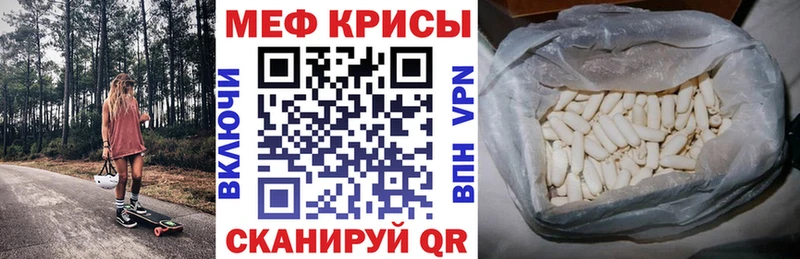 гидра   Нижнеудинск  МЯУ-МЯУ 4 MMC 